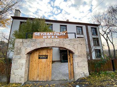 Seyran Park Otel