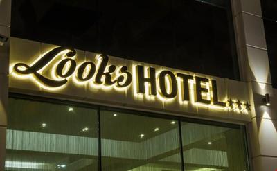Looks Hotel