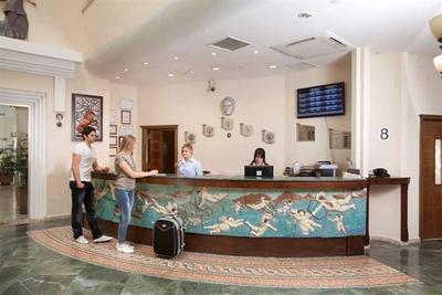 Hotel Lidya Sardes Thermal & Spa
