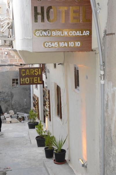 İms Carşı Otel