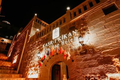 Kasr-i Kikan Hotel