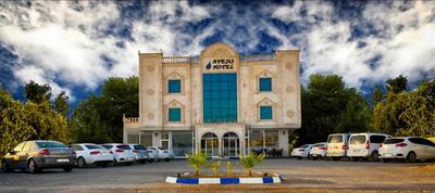 Avesis Hotel