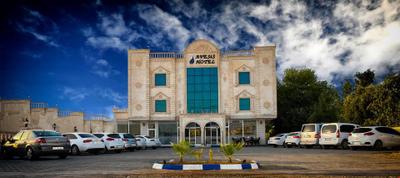 Avesis Hotel