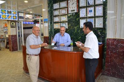 Aydınlar Hotel