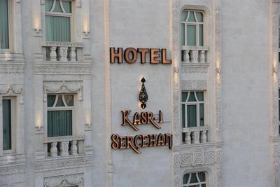 Kasr-i Serçehan Hotel