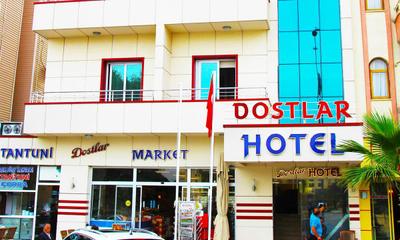 Dostlar Otel