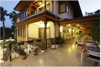 Ayka Otel