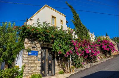 Aegean Gate Hotel