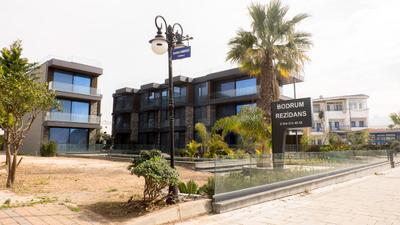 Bodrum Ada Hotel Turgutreis