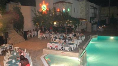 Greenhouse Apart Otel