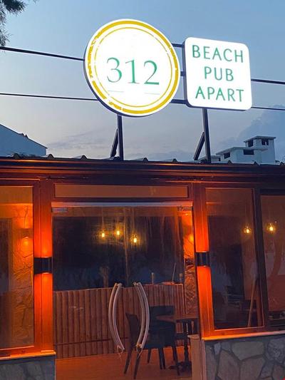 312