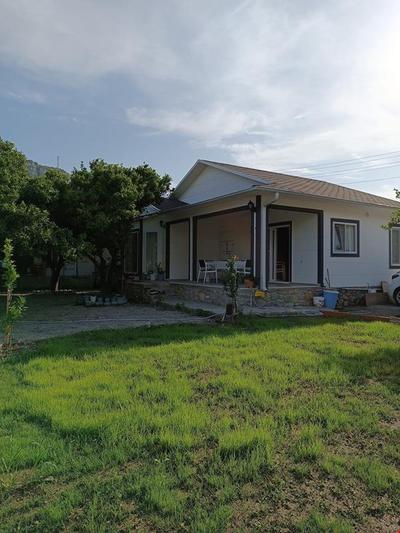 Buket House
