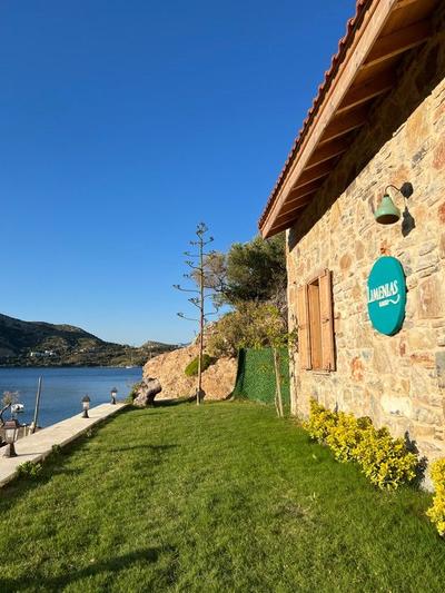 Limenias Kargı