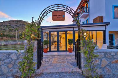 Thomas Suites Datça