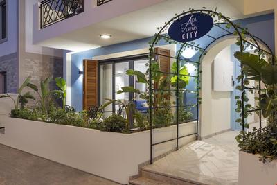 Ada Dreams City