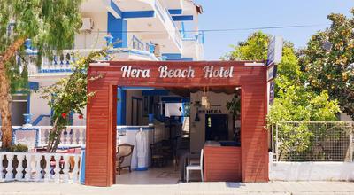Hera Beach Hotel Fethiye