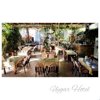 Hotel Uygar