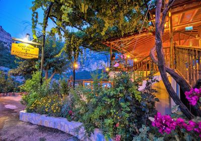 Kabak Misafir Evi
