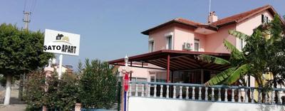 Şato Apart Hotel