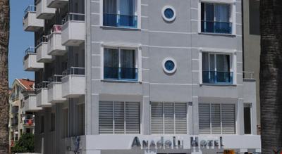 Anadolu Hotel Marmaris
