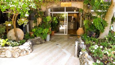 Paşahan Apart Marmaris