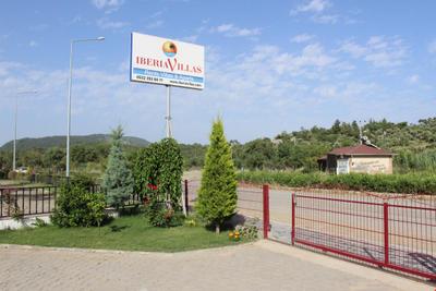 İberia Villas