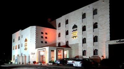 Büyük Avanos Hotel