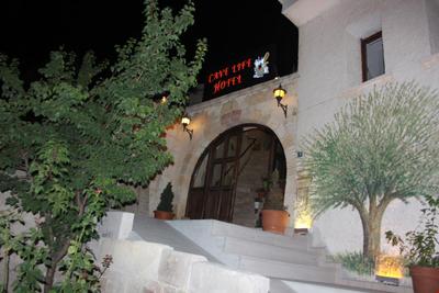 Cave Life Hotel