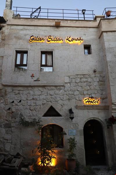 Gülten Sultan Konağı