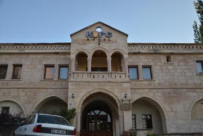 Kufe Hotel