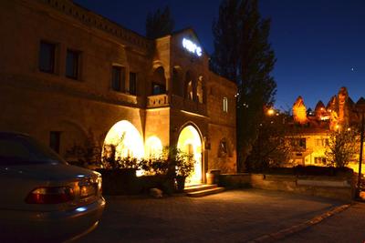 Kufe Hotel