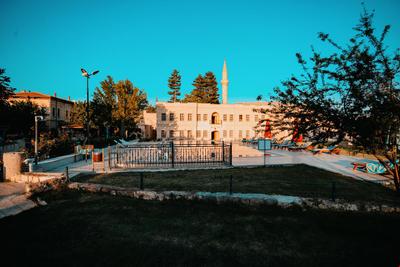 Mahiye Hanım Konağı
