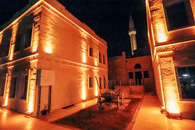 Mahiye Hanım Konağı