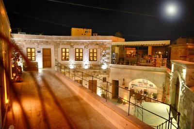 Salkim Cave House