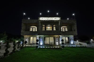 Nest Cappadocia