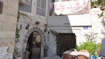 Ayhan Mansion Cave Arch Hotel