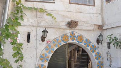 Ayhan Mansion Cave Arch Hotel