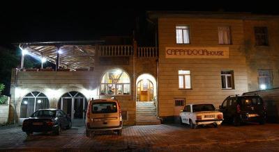 Cappadocia House Hotel