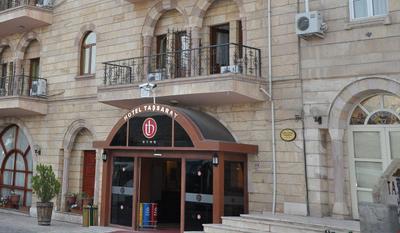 Hotel Taşsaray