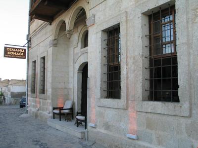 Osmanlı Konağı