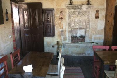 Osmanlı Konağı