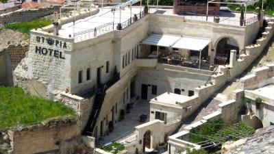 Aithra Cave Hotel