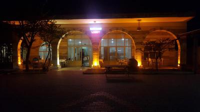 Yakut Otel