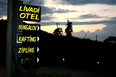 Livadi Bungalow Hotel