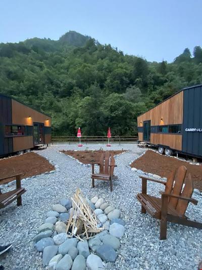 Raylife Tinyhouse