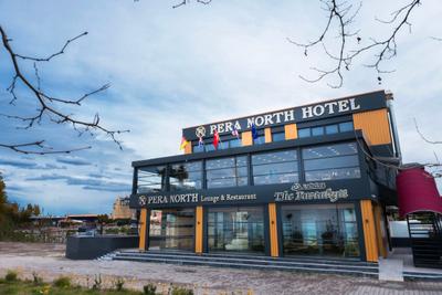 Pera North Hotel Lounge & Restaurant