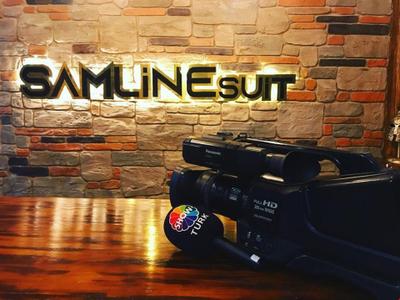 Samline Suit