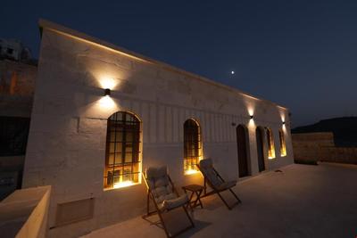 Cevher Konağı