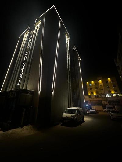 By Newton Otel