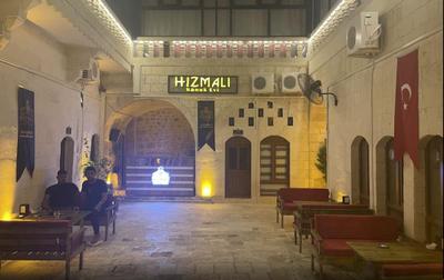 Hızmalı Otel